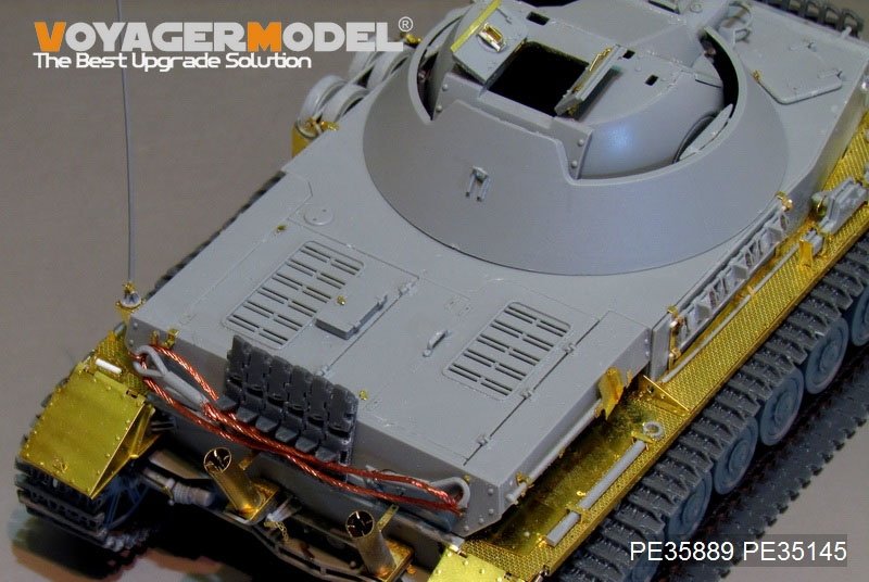 Voyager Model PE35889 WWII German Panzer IV 30mm Flakpanzer IV For DRAGON 1/35 – imagen 8