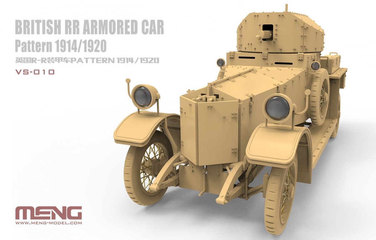 Meng Model VS-010 British RR Armored Car Pattern 1914/1920 1/35 – Bild 3