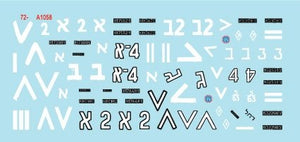 Star Decals 72-A1058 Israeli AFVs # 3. M48A2 Patton &amp;#39;Magach&amp;#39; and AMX-13/751 1/72 – Bild 3