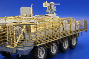Eduard 35995 Stryker slat armour 1/35 Trumpeter – imagen 8