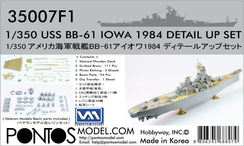Pontos 35007F1 USS BB-61 Iowa 1984 Detail Up Set 1/350