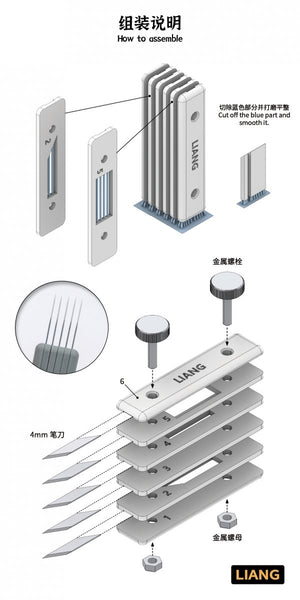 Liang 0227 Model Brick Graver for Dioramas – imagen 9