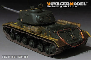 Voyager Model PE351154B (B ver include Gun Barrel) WWII Russian JS-2 tank Basic（For TAMIYA 35289） 1/35 – Bild 3