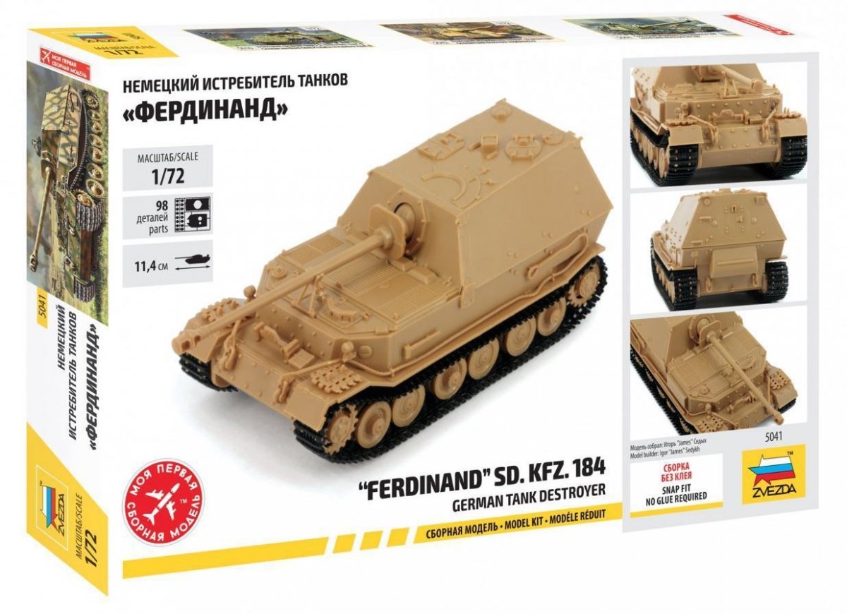 Zvezda 5041 chasseur de chars allemand FERDINAND (1/72) – image 2