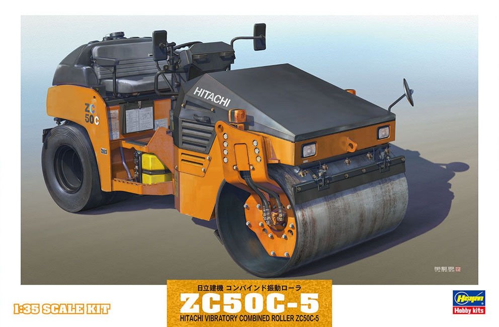 Hasegawa WM02 HITACHI VIBRATORY COMBINED ROLLER ZC50C-5 1/35