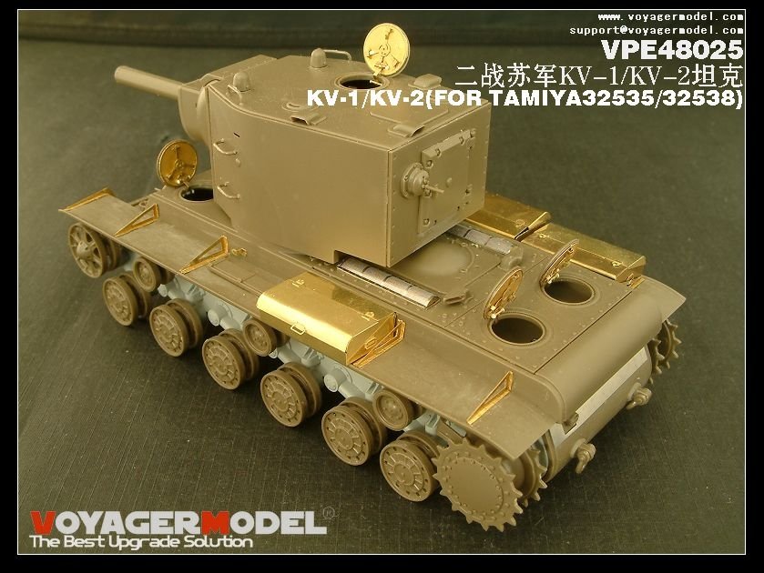 Voyager Model VPE48025 KV-1/KV-2 1/48 – imagen 8