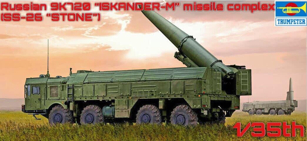 Trumpeter 01051 Russian 9K720 "ISKANDER-M" 1/35