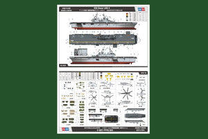 Hobby Boss 83405 USS Boxer LHD-4 1/700  – image 4