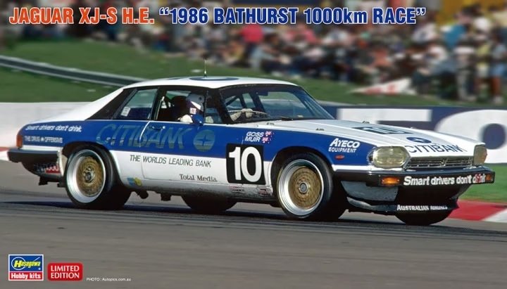Hasegawa 20580 Jaguar XJ-S HE "1986 Bathurst 1000km Race" 1/24