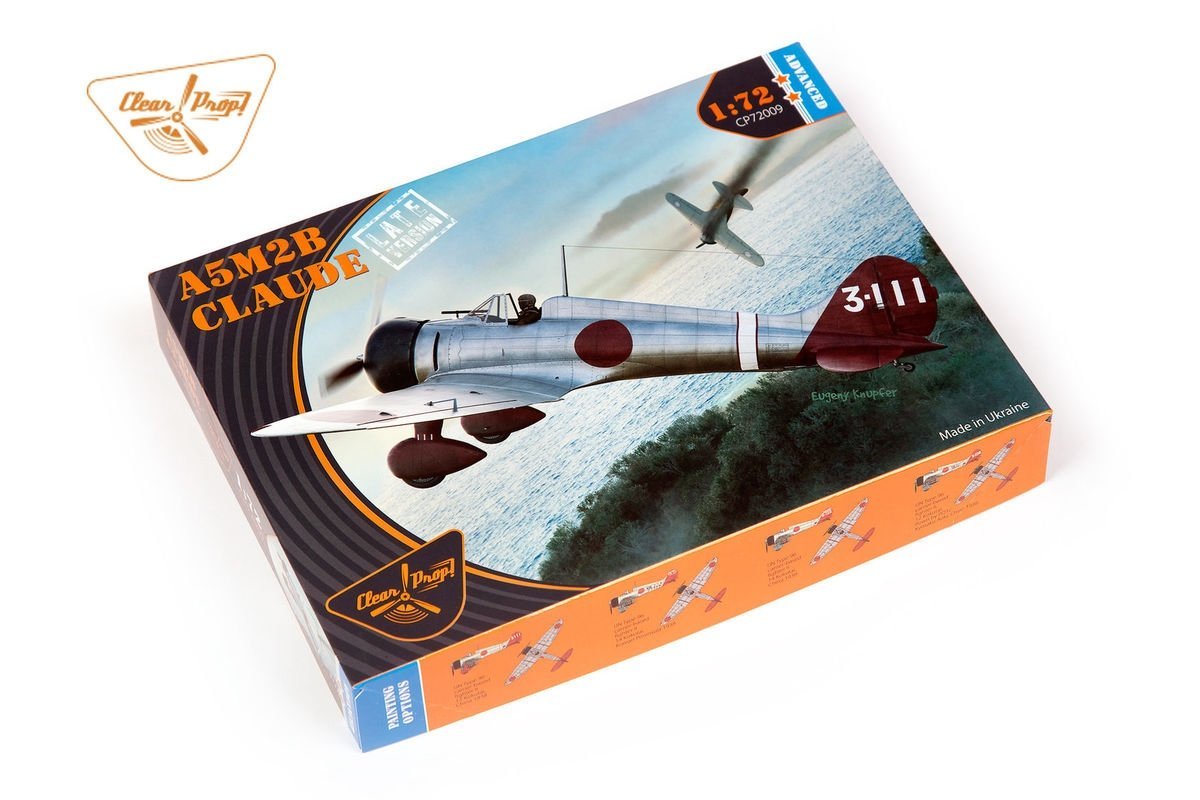 Clear Prop! CP72009 A5M2b Claude (version tardive) KIT AVANCÉ 1/72  – image 2