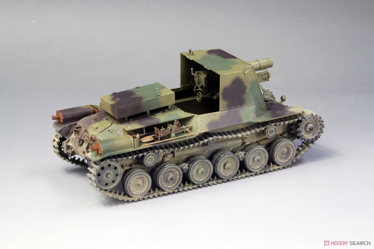 Fine Molds FM54 Imperial Japanese Army SP Gun Type 4 Ho-Ro 1/35 – Bild 4