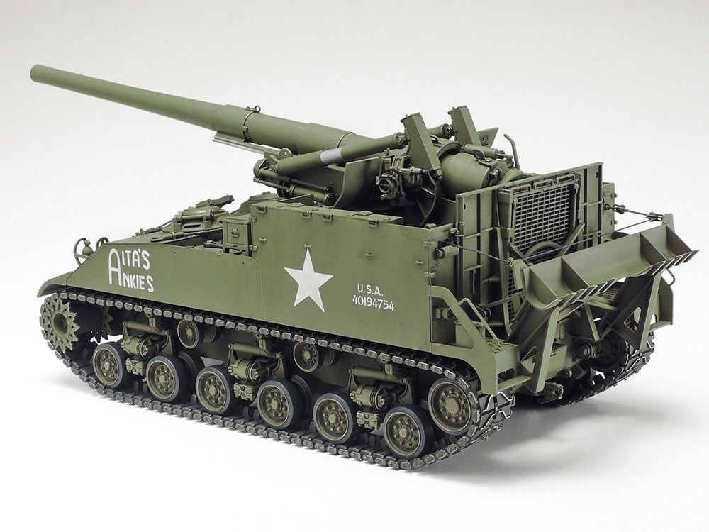 Tamiya 35351 US Self-Propelled 155mm Gun M40 1/35 – image 3
