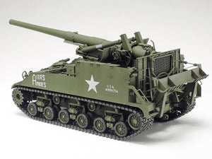 Tamiya 35351 US Self-Propelled 155mm Gun M40 1/35 – image 3