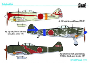 Sword 72047 KI 44 II Shóki (Tojo) 1/72 – image 2