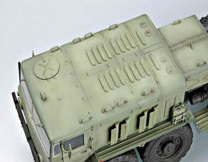 Trumpeter 00211 MAZ-537G intermediate type with MAZ/ChMZAP 5247G semi-trailer 1/35 – immagine 11