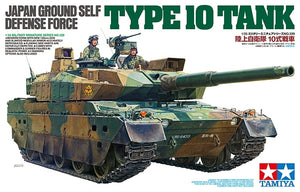 Tamiya 35329 JGSDF Type 10 TANK 1/35 – immagine 3