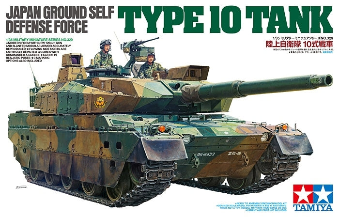 Tamiya 35329 JGSDF Type 10 TANK 1/35 – immagine 3