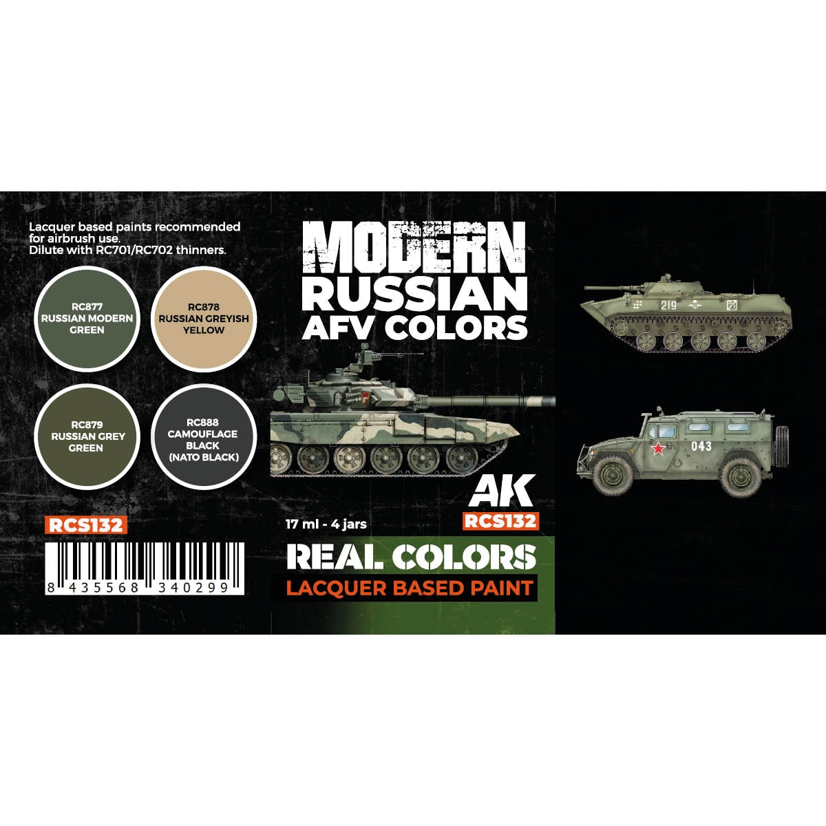 AK Interactive RCS132 Modern Russian AFV Colors 4x17ml – image 2