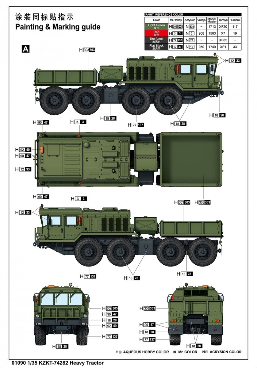 Trumpeter 01090 KZKT-74282 Heavy Tractor 1/35 – imagen 5