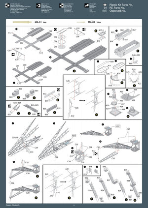 MK1 Design MD-35026 Queen Elizabeth DX Pack 1/350 – imagen 5
