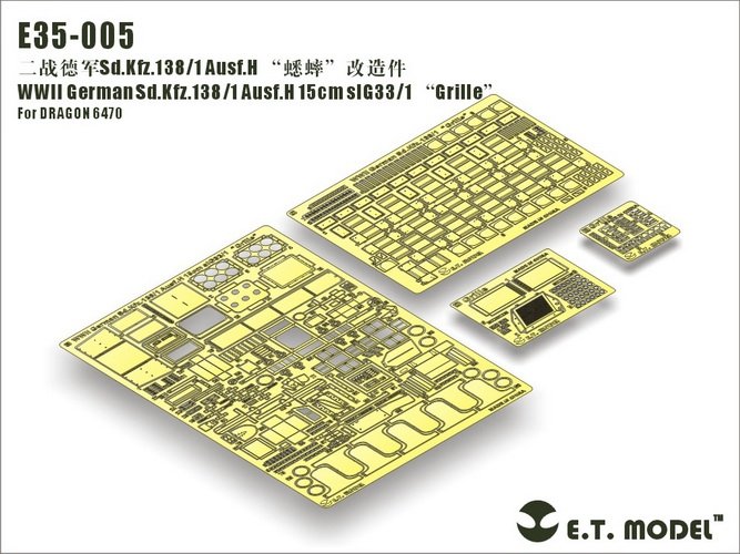 ET Modèle E35-005 Seconde Guerre mondiale allemand Sd.Kfz.138/1 Ausf.H 15cm sIG33/1 « Grille » (Pour DRAGON 6470) (1/35)