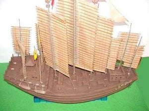 Trumpeter 01202 60cm Chinese Cheng-Ho Sailing Ship 1/200 – imagen 4