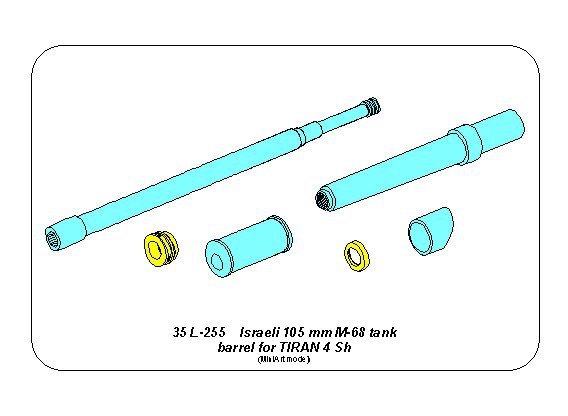 Aber 35L-255 Israeli 105 mm M-68 tank barrel for TIRAN 4 Sh 1/35 – Bild 7