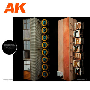 AK Interactive AK529 EXTREME REALITY 5 – THE BEAUTY OF OLD &amp;amp; WEATHERED – zdjęcie 5