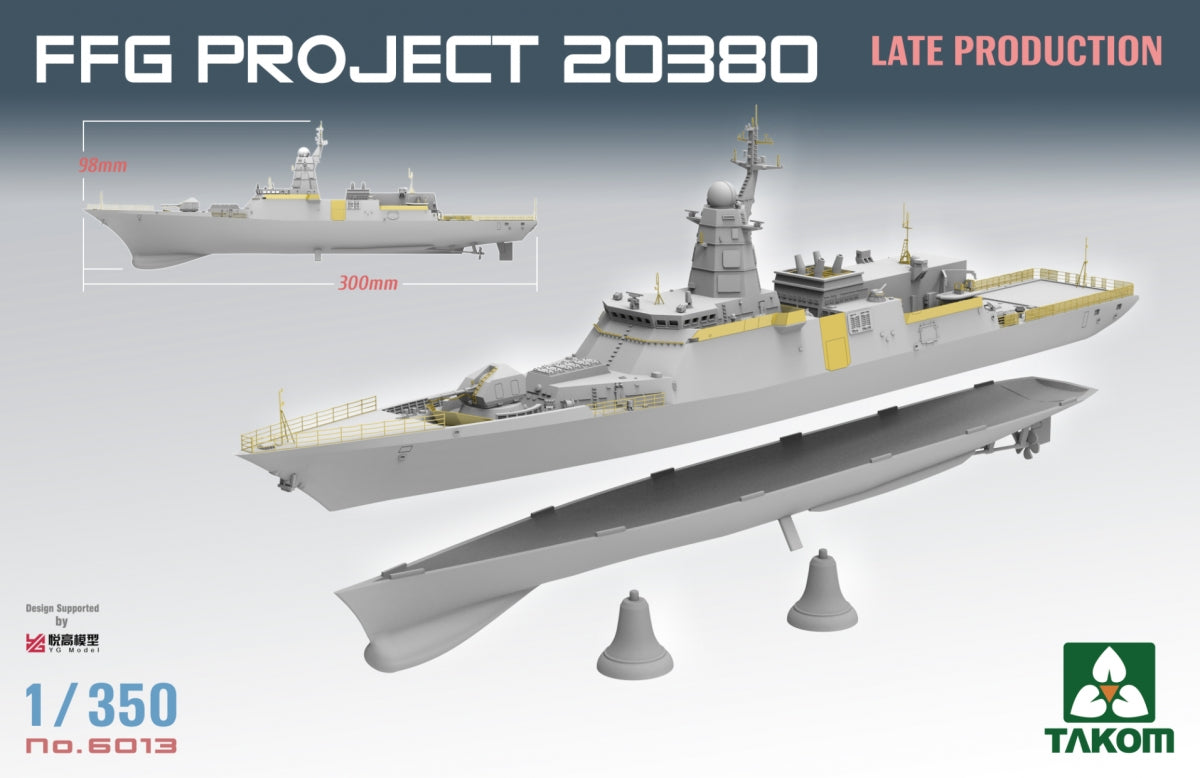 Takom 6013 FFG Project 20380 Late Production 1/350 – imagen 2