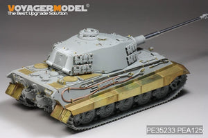 Voyager Model PEA125 WWII German King Tiger Schurzen (For DRAGON Kit) 1/35 – zdjęcie 3