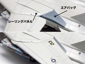 Tamiya 61118 Grumman F-14D Tomcat 1/48 – immagine 14