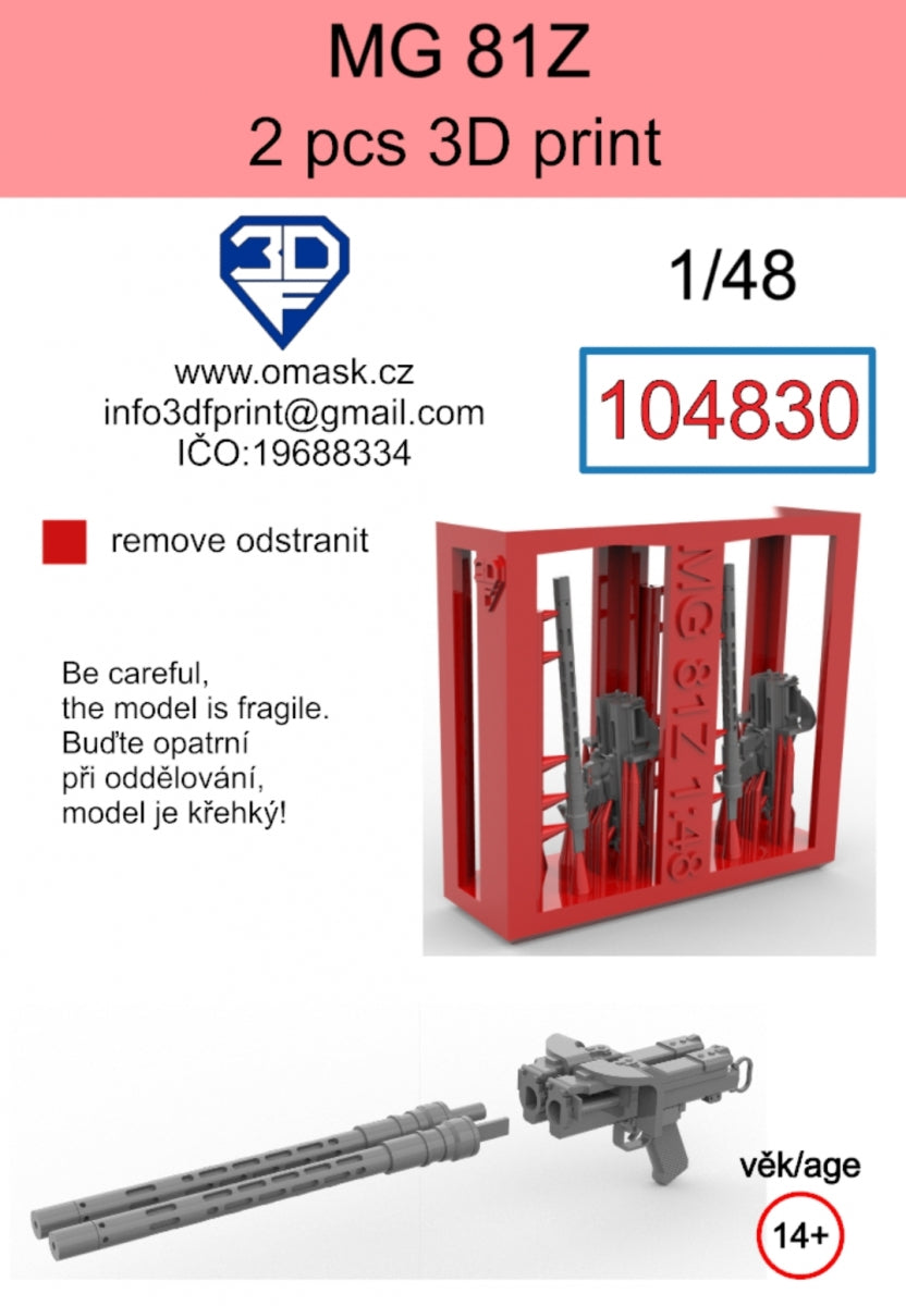 Omask 104830 MG-81Z (2 pcs) 3D print 1/48 – imagen 2