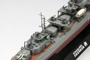 Fine Molds FW3 IJN &amp;quot;Special Type&amp;quot; Class Destroyer &amp;quot;Ushio&amp;quot; 1/350 – imagen 11