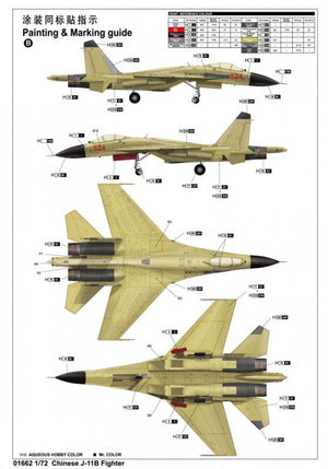 Trumpeter 01662 Chinese J-11B 1/72 – immagine 9