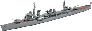Hasegawa WL449 IJN Destroyer Kasumi 1/700 – immagine 2