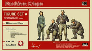 Hasegawa MK02 (64002) Ma.K. FIGURE SET A (Mercenary Troops&amp;#39; Arms Cold District Maintenance Soldiers)