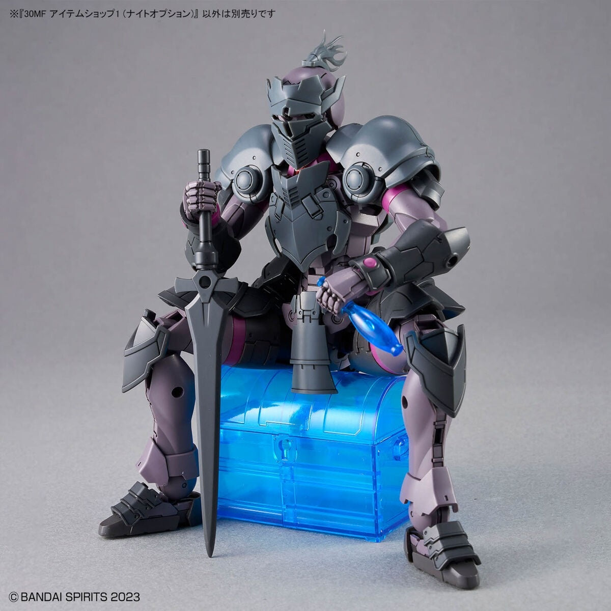 Bandai 67176 30MF ITEM SHOP I KNIGHT OPERATION – immagine 12
