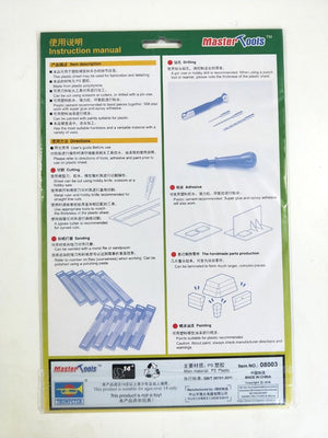 Trumpeter 08003 1.0mm HIPS plastic sheet A4 size (2pcs) – imagen 2