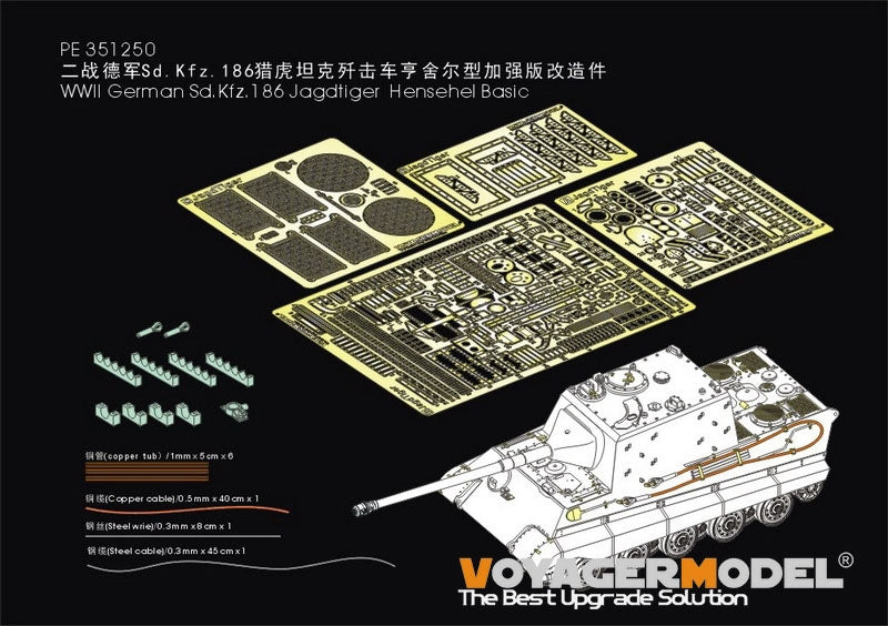 Voyager modèle PE351250 seconde guerre mondiale allemand Sd.Kfz.186 Jagdtiger Hensehel Basic pour TAKOM 8008 1/35