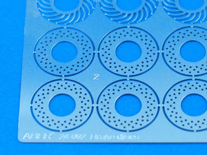 Aber 24002 Tarcze hamulcowe 1/24 – immagine 2