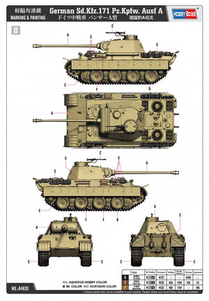 Hobby Boss 84830 German Sd.Kfz.171 Pz.Kpfw.Ausf A 1/48 – Bild 3
