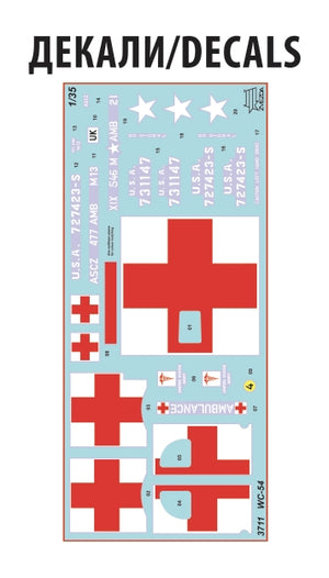 Zvezda 3711 Dodge WC-54 Ambulance 1/35 – zdjęcie 8