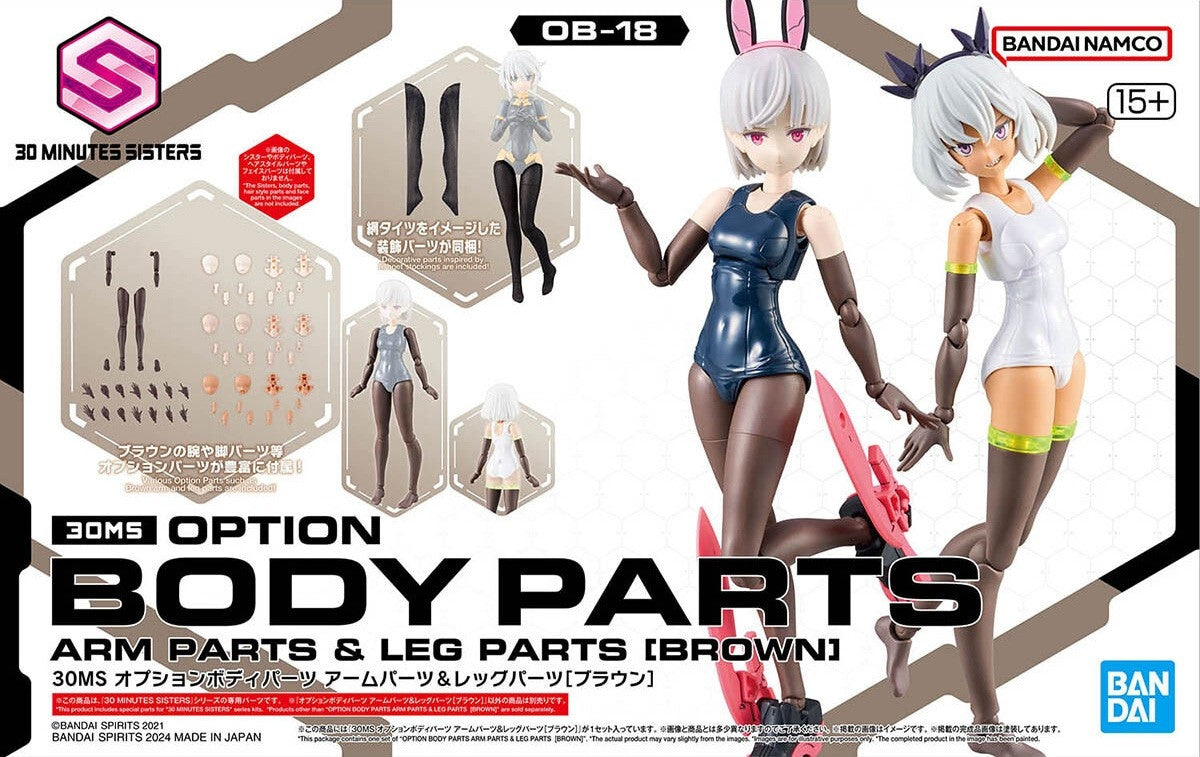 Bandai 67175 30MS OPTION PIÈCES DE CORPS TYPE - PIÈCES DE BRAS ET PIÈCES DE JAMBES [MARRON]