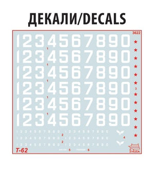 Zvezda 3622 T-62 Soviet Main Battle Tank 1/35 – Bild 7