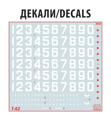 Zvezda 3622 T-62 Soviet Main Battle Tank 1/35 – Bild 7