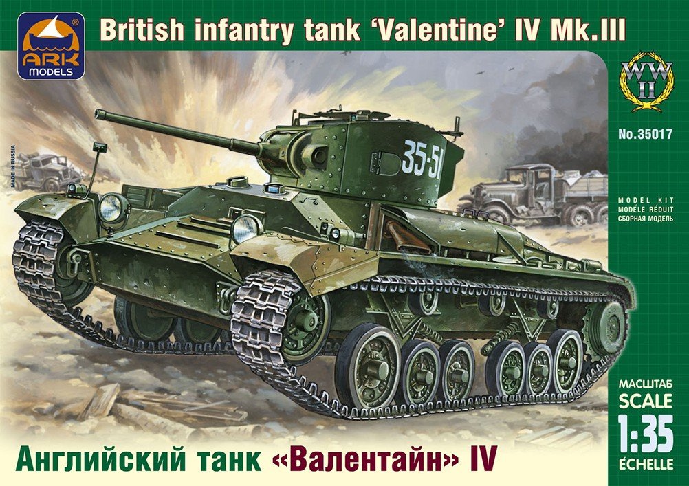 Ark Models 35017 Char d&amp;#39;infanterie britannique « Valentine » IV Mk.III (1/35)
