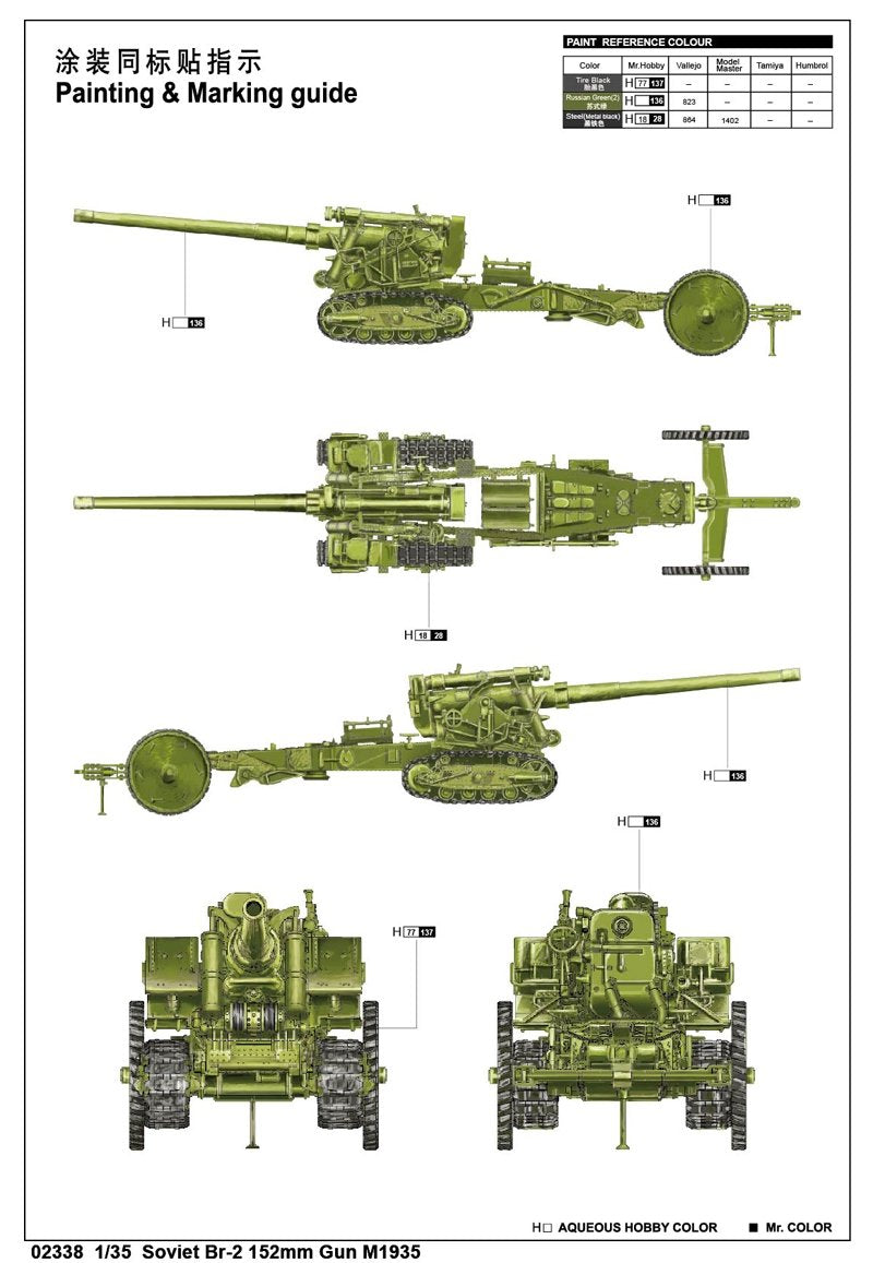 Trumpeter 02338 Soviet Br-2 152mm Gun M1935 1/35 – immagine 2