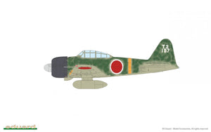 Eduard 11168 SAMURAI DUAL COMBO Limited edition 1/48 – image 19