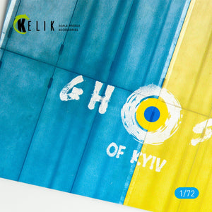 KELIK KS72003 CONCRETE PLATES GHOST OF KYIV BASE - ACRYLIC 3 MM (280 X 180 MM) 1/72 – imagen 2