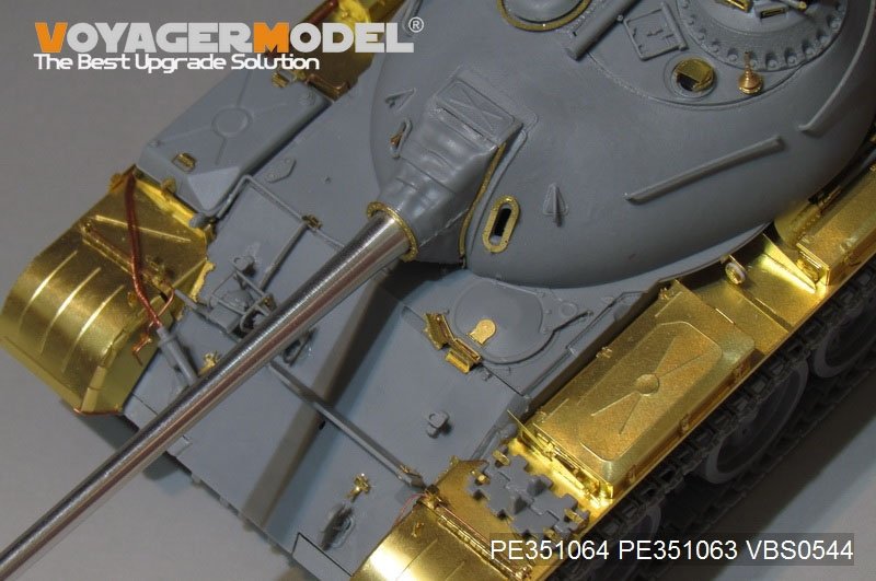 Voyager Model PE351064A PLA Type59 Main Battle Tank Basic For MINIART 37026 1/35 – imagen 15